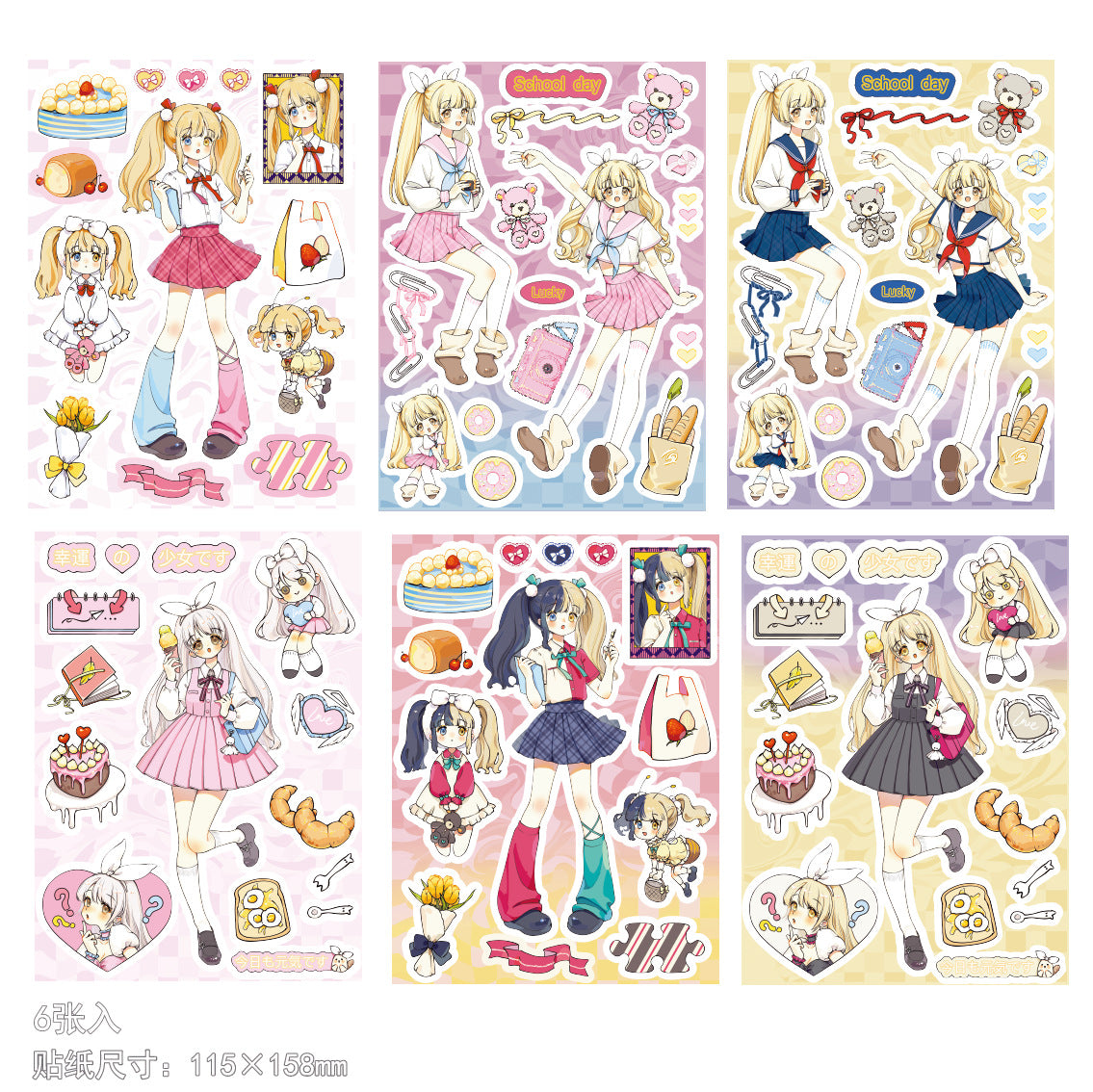 6pcs Cartoon Kawaii Little Girls Stickers Cute Decorative Phone Case Hand Account Sticker