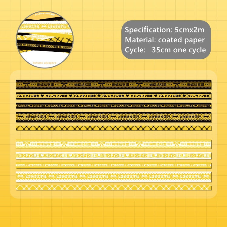 Love bell Laser Sticker Gradient Warning Line Hand Account Goo Card Deco Sticker Roll Material