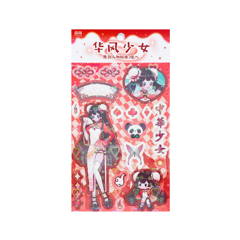 Character Stickers Dorothy Heart Wave Series Cartoon Cute Girl Phone Case Keychain Plate Material Decorative Stickers