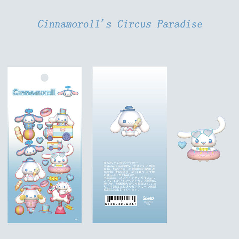 Modeling Amusement Park Sanrio Kulome Melody Keychain Plate Sticker Hand Account Diary Cartoon DIY