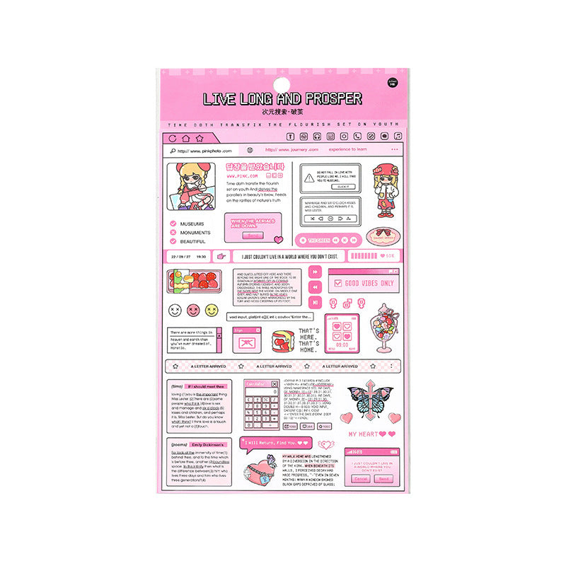 Infeel.Me Goo Card Stickers Dimensional Search Series Cartoon Creative Handbook DIY Decoration Material Stickers