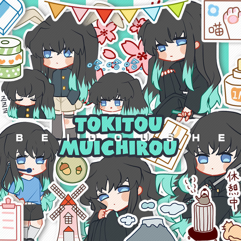 Demon Slayer: Kimetsu No Yaiba Agatsuma Zenitsu Tomioka Giyuu Handaccount Phone Case Kochou Shinobu Rengoku Kyoujurou Glitter Stickers