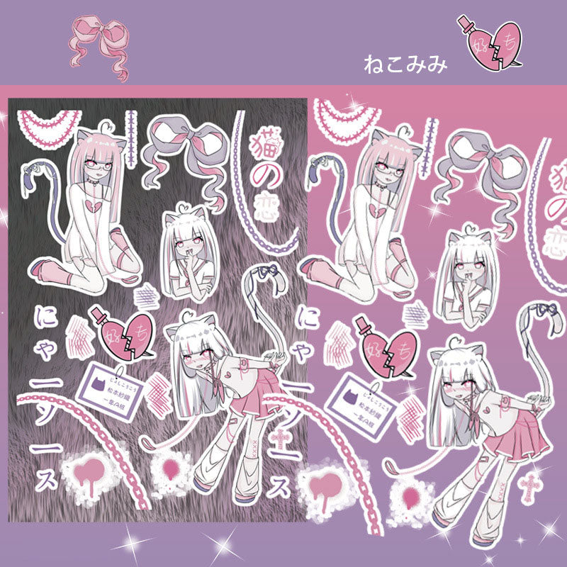 Laser Q Version Character Sticker Cat Ear Girl Cartoon Decoration Waterproof Sticker DIY Hand Account Girl Sticker