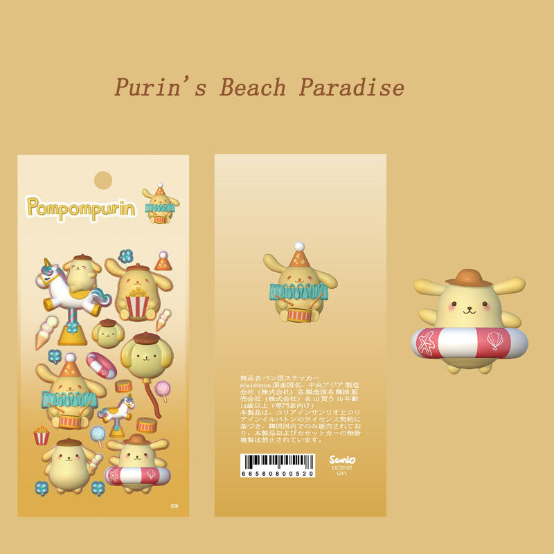 Modeling Amusement Park Sanrio Kulome Melody Keychain Plate Sticker Hand Account Diary Cartoon DIY