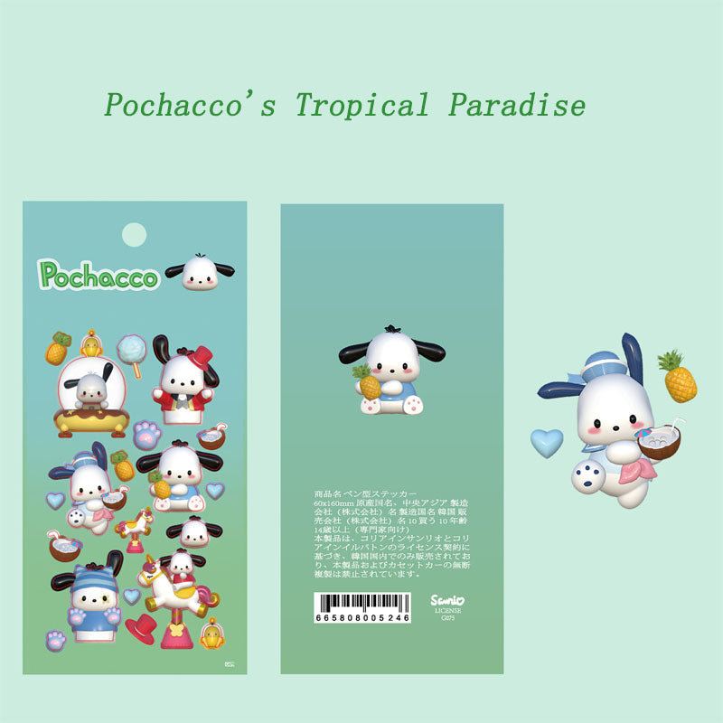 Modeling Amusement Park Sanrio Kulome Melody Keychain Plate Sticker Hand Account Diary Cartoon DIY