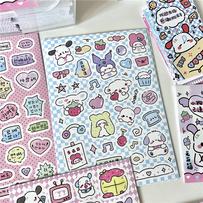 Punny hand-Painted Graffiti Style Cute Animal Puppy Dialog Korean Hand Account Sticker Small Card Decoration Material