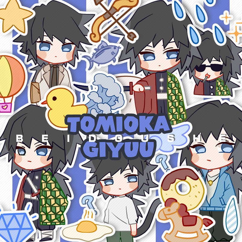 Demon Slayer: Kimetsu No Yaiba Agatsuma Zenitsu Tomioka Giyuu Handaccount Phone Case Kochou Shinobu Rengoku Kyoujurou Glitter Stickers