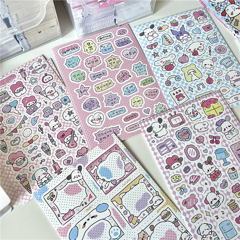Punny hand-Painted Graffiti Style Cute Animal Puppy Dialog Korean Hand Account Sticker Small Card Decoration Material