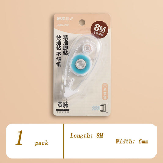 Modify Belt-Type Double-Sided Adhesive Large-Capacity Sticker Tape Hand Account Material Creative Dot-Shaped Double-Sided Adhesiveg