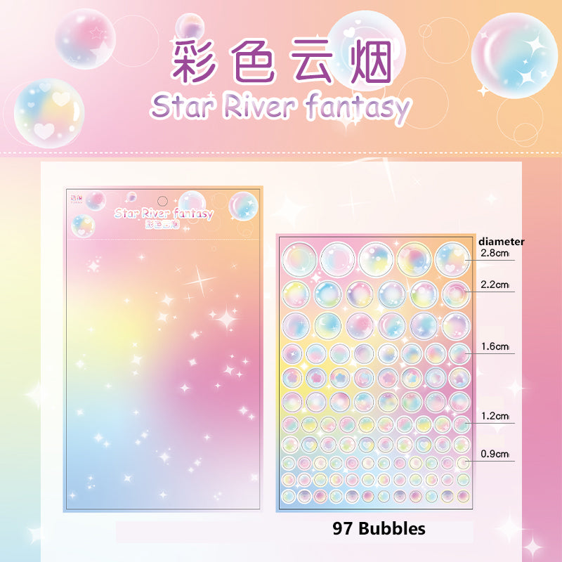 Star River Fantasy Series ins Nubble Dot Flash Film Hand Account Goo plate Decoration Stickers