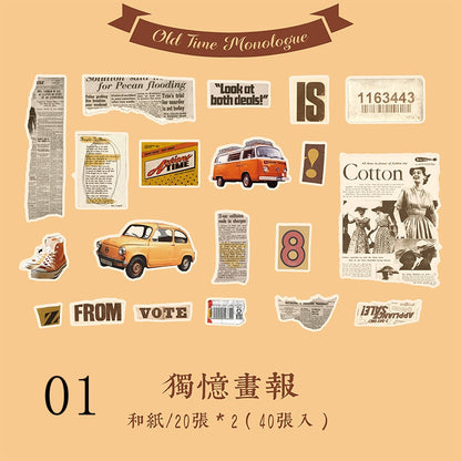 Vintage Bronzing Stickers Magazine Items Diary Decoration Primer Material Sticker