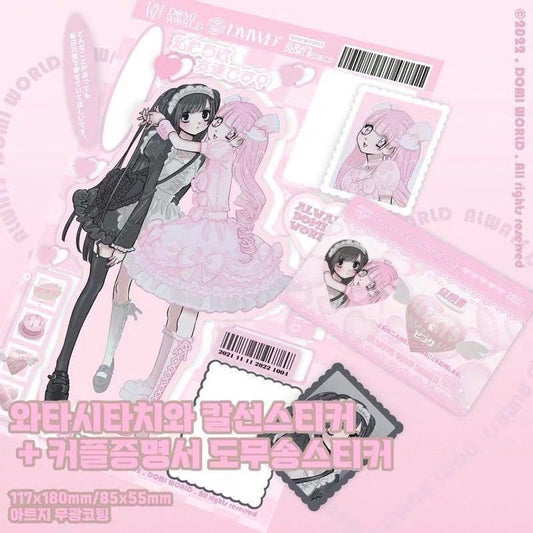 Ins Girl Character Sticker Cartoon Girl Decoration Sticker Domi hand account Phone case material