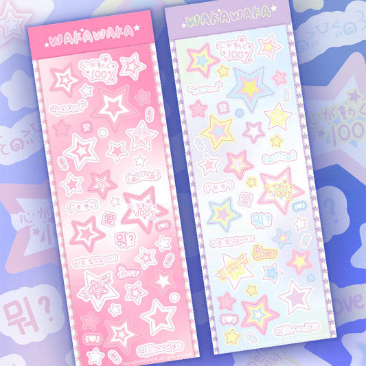 Shiny Stars Ins Stickers Cute Hand Account Gu card Y2K Stickers