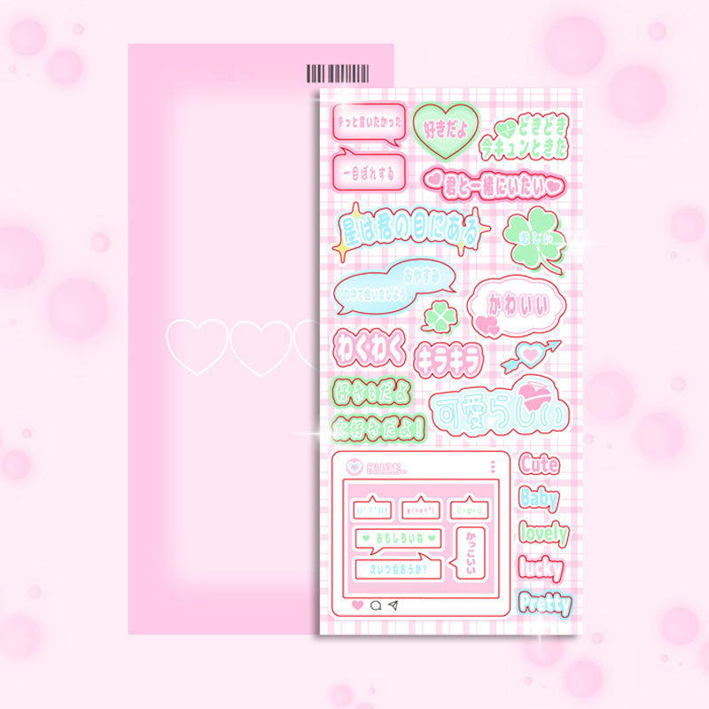 Text Korean Japanese Decoration Deco Text Dialog Box Stickers Cute Hand aAccount Stickers Lamination