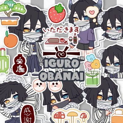 Demon Slayer: Kimetsu No Yaiba Agatsuma Zenitsu Tomioka Giyuu Handaccount Phone Case  Kochou Shinobu Rengoku Kyoujurou  Glitter Stickers