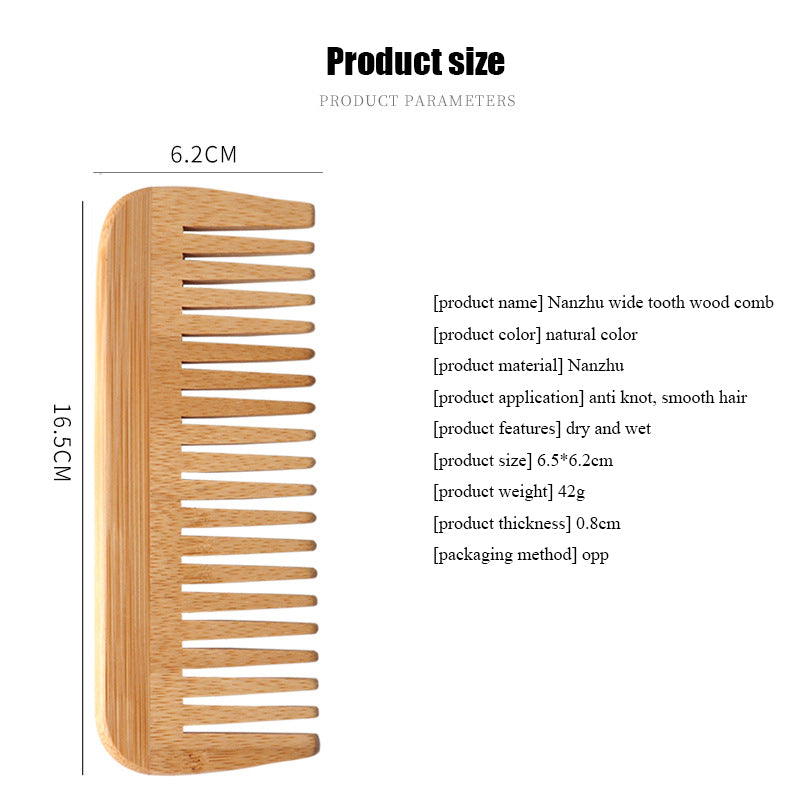 Nanzhu comb Anti-static Bamboo fragrance Bamboo household comb Wide tooth smooth hair comb