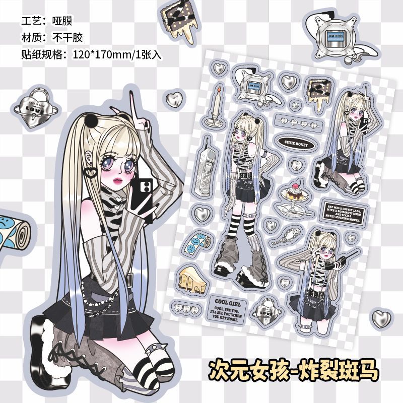 Dimensional Girl Series Stickers Diy Hand Account Character Stickers