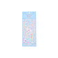 DIY key chain Hand Account Phone Case Bottom Decoration Stickers Lace Chain Series Love Ribbon Material 4 Types