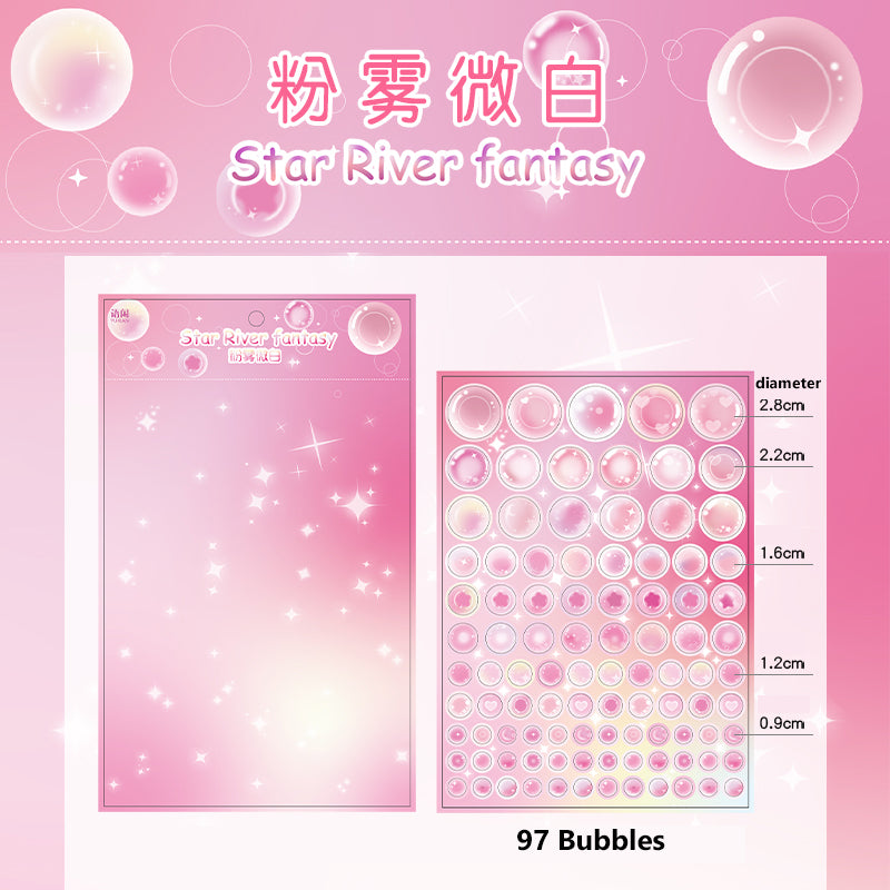 Star River Fantasy Series ins Nubble Dot Flash Film Hand Account Goo plate Decoration Stickers